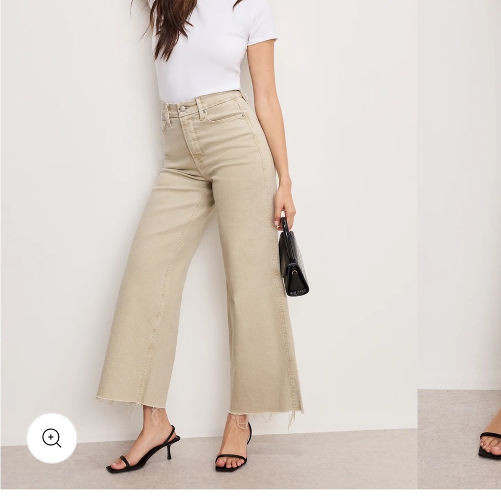 Good American Beige Wide-Leg Jeans